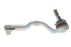 Наконечник рульової тяги BMW X5 (F15)/X6 (F16) FRONT R -ua LEMFORDER 37167 01 (фото 4)
