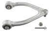 Рычаг подвески MERCEDES-BENZ S-CLASS КУПЕ (C217) LEMFORDER 43179 01 (фото 1)