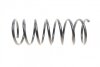 Пружины подвески ПРУЖИНА ПЕРЕДНЯЯ BMW 524 TD/525 TD/525 TDS/530I/535I 1/88-11/95 LESJOFORS 4008413 (фото 2)