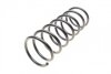 Пружины подвески ПРУЖИНА ПЕРЕДНЯЯ BMW 524 TD/525 TD/525 TDS/530I/535I 1/88-11/95 LESJOFORS 4008413 (фото 5)