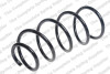 Пружини підвіски ПРУЖИНА ПЕРЕДНЯЯ BMW 320D/330D XDRIVE 05-12 -ua LESJOFORS 4008529 (фото 1)