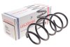 Пружини підвіски ПРУЖИНА ПЕРЕДНЯЯ BMW 320D/330D XDRIVE 05-12 -ua LESJOFORS 4008529 (фото 2)