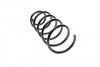 Пружина подв. передн. CHEVROLET LESJOFORS 4014207 (фото 4)