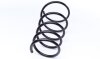 Пружина подв. передн. FIAT C.I.U LESJOFORS 4026142 (фото 3)