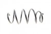 Пружины подвески ПРУЖИНА ПЕРЕДНЯЯ FORD MONDEO 2,2 TDCI 3/07- LESJOFORS 4027626 (фото 2)