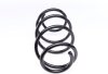 Пружина (передняя) Hyundai i30 1.4/1.6 07-11 МКПП для 1.6 (накл. зад.ч.) (№ шасси:J на 11 позиции) (opt-om) LESJOFORS 4037246 (фото 2)