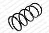 Пружина (передняя) Mazda 323 1.3/1.5 16V 94-98 (нах.зад.часть/седан/купе)) (opt-om) LESJOFORS 4055420 (фото 1)