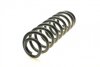 Пружина (передня) MB M-class (W164) ML350/500 05-11 (SUV)/R-class (W251/V251) R280-R500 05-14 (opt-om) LESJOFORS 4056869 (фото 4)