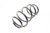 Пружина (передняя) Nissan Qashqai 1.5dCi/1.6dCi/2.0 07-14 (SUV) (type Qashqai+2) (opt-om) LESJOFORS 4062069 (фото 4)