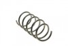 Пружины подвески ПРУЖИНА ПЕРЕДНЯЯ RENAULT MEGANE SCENIC 2,0 16V RX4 97-8/03 LESJOFORS 4072972 (фото 3)