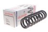 Пружины подвески ПРУЖИНА ПЕРЕДНЯЯ TOYOTA LANDCRUISER 4,0 1/03- LESJOFORS 4092584 (фото 2)