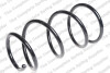 Пружины подвески ПРУЖИНА ПЕРЕДНЯЯ TOYOTA COROLLA VERSO 2,0 D-4D 9/01-12/03 LESJOFORS 4092606 (фото 1)