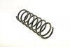 Пружина (задняя) Ford Mondeo 1.8-2.0 16V/2.0-2.2TDCi/2.5-3.0 V6 00-07 (унив.) (с сист.регул.до (opt-om) LESJOFORS 4227562 (фото 3)