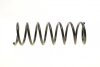 Пружина (задняя) Ford Mondeo 1.8-2.0 16V/2.0-2.2TDCi/2.5-3.0 V6 00-07 (унив.) (с сист.регул.до (opt-om) LESJOFORS 4227562 (фото 4)