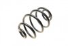 Пружина (задняя) Opel Corsa C 1.0-1.4/1.3CDTI/1.7CDTI/DI/DTI 00-09 (накл. зад.ч) (с пост.d) UA63 LESJOFORS 4263446 (фото 5)