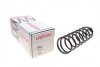 Пружина (задня) Volvo S70 2.0-2.4/Turbo/2.5TDI 96-00/Volvo 850 91-96 (седан) (без с-ми рег.до (opt-om) LESJOFORS 4295810 (фото 1)