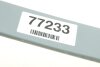 Ресора задняя VW Caddy 1.4/1.6 04-10/1.9/2.0TDI/1.2TSI 04-11 (вен) (короткая база))))) (60/740/570m (opt-om) LESJOFORS 5895013 (фото 8)