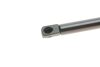 Амортизатор кришки багажника Citroen Nemo/Peugeot Bipper/Fiat Fiorino/Qubo 07- (вен/фургон) UA63 LESJOFORS 8126149 (фото 3)