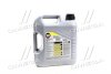 Моторна олива Top Tec 4100 5W-40, 4л LIQUI MOLY 7547 (фото 3)