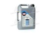 Моторна олива Top Tec 4600 5W-30, 5л LIQUI MOLY 8033 (фото 3)