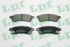 Комплект тормозных колодок из 4 шт. дисков LPR 05P1320 (фото 1)