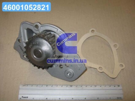 Насос водяной PEUGEOT LPR WP0415