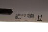 LuK 600 0020 00 (фото 10)