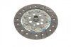 Зчеплення VW LuK 623 3094 00 (фото 10)
