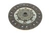 Комплект зчеплення LuK 624 3034 09 (фото 9)