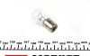 Автолампа P21W 24V 21W BA15s Heavy Duty (P21W 24V HD) (opt-om) MAGNETI MARELLI 008561100000 (фото 2)