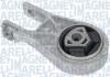 Опора двигателя резинометаллическая MAGNETI MARELLI 010632 (фото 1)