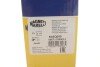 Котушка запалювання MAGNETI MARELLI 060717099012 (фото 3)