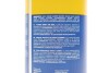 MAGNETI MARELLI 099996001010 (фото 3)