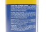 MAGNETI MARELLI 099996001010 (фото 4)