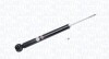 Амортизатор газомасляний FORD FUSION ALL MODELS REAR -ua MAGNETI MARELLI 2513G (фото 1)