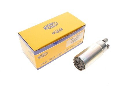 Насос паливний Lada Niva 1.7 96- (opt-om) MAGNETI MARELLI 313011300043