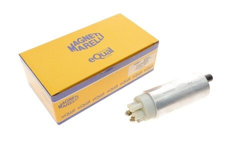 Насос паливний BMW 5 (E34)/7 (E32) 86-97 (opt-om) MAGNETI MARELLI 313011300055