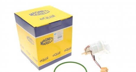 Насос топливный электрический MAGNETI MARELLI 313011313108
