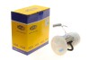 Насос топливный электрический MAGNETI MARELLI 313011313137 (фото 1)