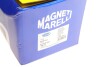 Амортизатор (задній) Fiat Croma 85-96 UA63 MAGNETI MARELLI 351762070000 (фото 2)