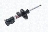 MAGNETI MARELLI 351938070200 (фото 1)