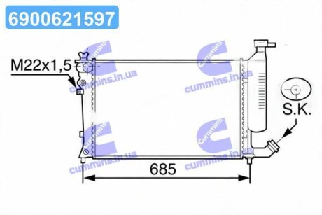 Помпа воды WPQ1028 (MagnetiMarelli) C.I.U MAGNETI MARELLI 352316171028