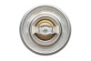 MAGNETI MARELLI 352317101000 (фото 5)