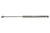 Амортизатор капоту VW Caddy 1.6/1.9TDI/2.0TDI 03- (460N/L=404.5mm) (opt-om) MAGNETI MARELLI 430719080200 (фото 3)
