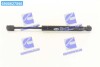 Амортизатор багажника Mazda 6 (кор.код. GS1002) MAGNETI MARELLI 430719100200 (фото 1)