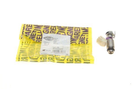 Форсунка бензинова Skoda Fabia/Octavia/Roomster/VW Golf VI 1.4 06-15 UA63 MAGNETI MARELLI 805009523201