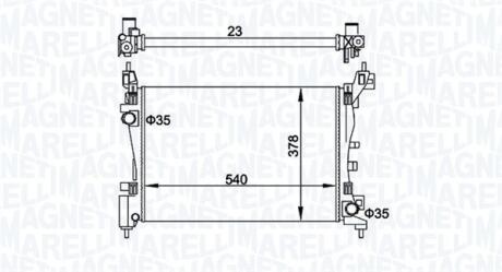 Радіатор охолоджування MAGNETI MARELLI BM899