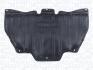 Защита двигателя автомобиля MAGNETI MARELLI CVR98308 (фото 1)
