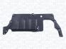 Захист двигуна автомобіля MAGNETI MARELLI CVR98341 (фото 1)