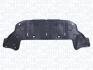 Захист двигуна автомобіля MAGNETI MARELLI CVR98345 (фото 1)